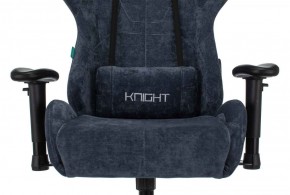 Кресло игровое Бюрократ VIKING KNIGHT LT27 FABRIC синий в Заводоуковске - zavodoukovsk.ok-mebel.com | фото 6