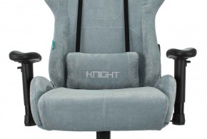 Кресло игровое Бюрократ VIKING KNIGHT LT28 FABRIC серо-голубой в Заводоуковске - zavodoukovsk.ok-mebel.com | фото 6