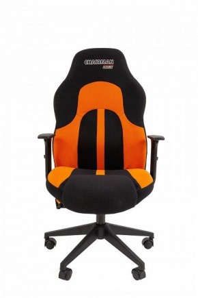 Кресло игровое Chairman Game 11 в Заводоуковске - zavodoukovsk.ok-mebel.com | фото 2