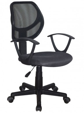 Кресло компактное BRABIX "Flip MG-305", ткань TW, серое/черное, 531951 в Заводоуковске - zavodoukovsk.ok-mebel.com | фото 1