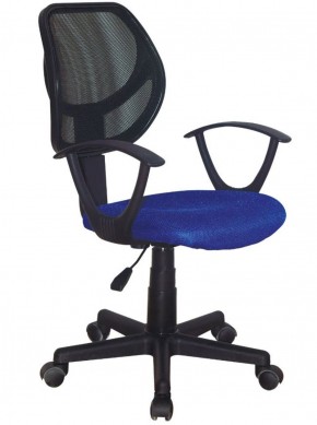 Кресло компактное BRABIX "Flip MG-305", ткань TW, синее/черное, 531919 в Заводоуковске - zavodoukovsk.ok-mebel.com | фото 1
