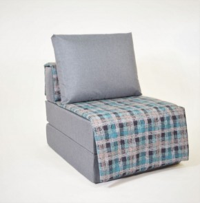 Кресло-кровать бескаркасное Харви (серый-квадро азур) в Заводоуковске - zavodoukovsk.ok-mebel.com | фото