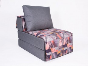 Кресло-кровать бескаркасное Харви (серый-сноу манго) в Заводоуковске - zavodoukovsk.ok-mebel.com | фото