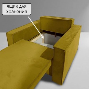 Кресло-кровать Принц КК1-ВГ (велюр горчичный) в Заводоуковске - zavodoukovsk.ok-mebel.com | фото 8