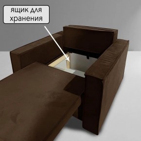 Кресло-кровать Принц КК1-ВК (велюр коричневый) в Заводоуковске - zavodoukovsk.ok-mebel.com | фото 6