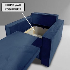 Кресло-кровать Принц КК1-ВСи (велюр синий) в Заводоуковске - zavodoukovsk.ok-mebel.com | фото 6