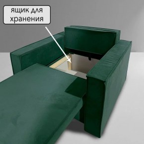 Кресло-кровать Принц КК1-ВЗ (велюр зеленый) в Заводоуковске - zavodoukovsk.ok-mebel.com | фото 6