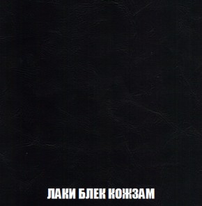 Кресло-кровать + Пуф Кристалл (ткань до 300) НПБ в Заводоуковске - zavodoukovsk.ok-mebel.com | фото 17