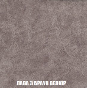 Кресло-кровать + Пуф Кристалл (ткань до 300) НПБ в Заводоуковске - zavodoukovsk.ok-mebel.com | фото 21