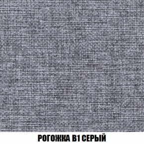 Кресло-кровать + Пуф Кристалл (ткань до 300) НПБ в Заводоуковске - zavodoukovsk.ok-mebel.com | фото 58