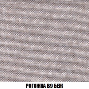 Кресло-кровать + Пуф Кристалл (ткань до 300) НПБ в Заводоуковске - zavodoukovsk.ok-mebel.com | фото 59