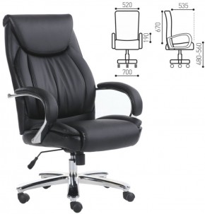 Кресло офисное BRABIX PREMIUM "Advance EX-575" (хром, экокожа, черное) 531825 в Заводоуковске - zavodoukovsk.ok-mebel.com | фото 2