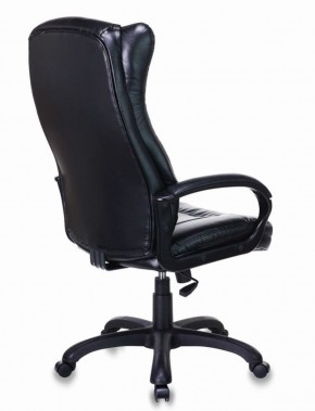 Кресло офисное BRABIX PREMIUM "Boss EX-591" (черное) 532099 в Заводоуковске - zavodoukovsk.ok-mebel.com | фото 3