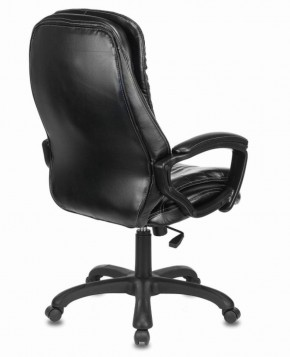 Кресло офисное BRABIX PREMIUM "Omega EX-589" (экокожа, черное) 532094 в Заводоуковске - zavodoukovsk.ok-mebel.com | фото 3