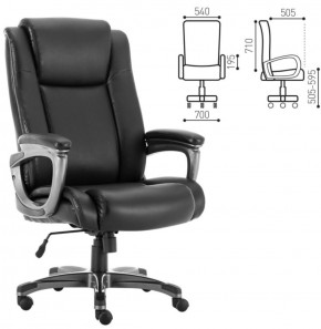 Кресло офисное BRABIX PREMIUM "Solid HD-005" (рециклированная кожа, черное) 531941 в Заводоуковске - zavodoukovsk.ok-mebel.com | фото 2