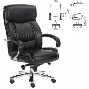 Кресло офисное BRABIX "Direct EX-580" (хром/рециклированная кожа/черное) 531824 в Заводоуковске - zavodoukovsk.ok-mebel.com | фото 2