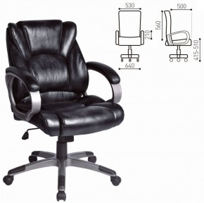 Кресло офисное BRABIX "Eldorado EX-504", экокожа, черное, 530874 в Заводоуковске - zavodoukovsk.ok-mebel.com | фото 3