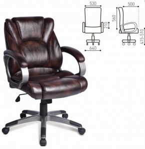 Кресло офисное BRABIX "Eldorado EX-504" (коричневое) 530875 в Заводоуковске - zavodoukovsk.ok-mebel.com | фото 2