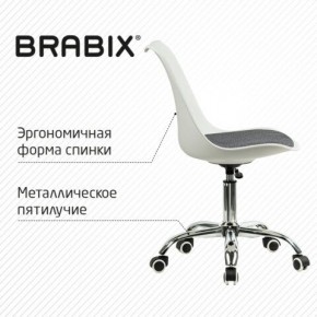 Кресло стул BRABIX "Eames MG-310 CH", хром, пластик белый, ткань серая, 532924 в Заводоуковске - zavodoukovsk.ok-mebel.com | фото 5