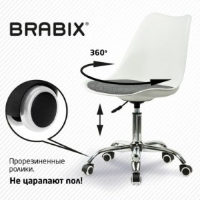 Кресло стул BRABIX "Eames MG-310 CH", хром, пластик белый, ткань серая, 532924 в Заводоуковске - zavodoukovsk.ok-mebel.com | фото 7