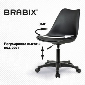 Кресло стул BRABIX "Eames MG-310 PL", пластик черный, экокожа черная, 532927 в Заводоуковске - zavodoukovsk.ok-mebel.com | фото 3