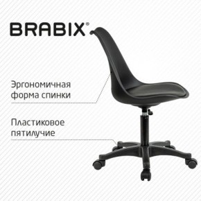 Кресло стул BRABIX "Eames MG-310 PL", пластик черный, экокожа черная, 532927 в Заводоуковске - zavodoukovsk.ok-mebel.com | фото 5