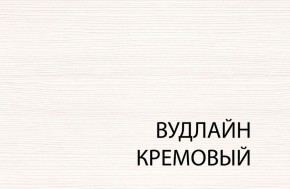 Кровать 120, TIFFANY, цвет вудлайн кремовый в Заводоуковске - zavodoukovsk.ok-mebel.com | фото