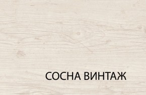 Кровать 140  c подъемником, MAGELLAN, цвет Сосна винтаж в Заводоуковске - zavodoukovsk.ok-mebel.com | фото 3