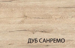 Кровать 140, OSKAR , цвет дуб Санремо в Заводоуковске - zavodoukovsk.ok-mebel.com | фото 4