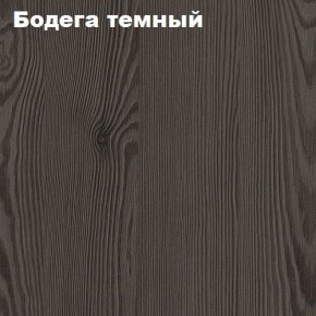 Кровать 2-х ярусная с диваном Карамель 75 (Биг Бен) Анкор светлый/Бодега в Заводоуковске - zavodoukovsk.ok-mebel.com | фото 5