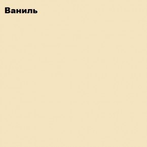 ЮНИОР-2 Кровать 800 (МДФ матовый) в Заводоуковске - zavodoukovsk.ok-mebel.com | фото 2