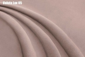 Кровать Доминика Решетка+ПМ (1400) *БЕЗ ДНА в Заводоуковске - zavodoukovsk.ok-mebel.com | фото 8