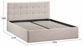 Кровать двуспальная Джоли с ПМ Тип 1 в Заводоуковске - zavodoukovsk.ok-mebel.com | фото 3