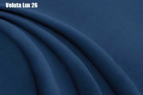 Кровать Энрика + Решетка+ПМ (900) *Без Дна в Заводоуковске - zavodoukovsk.ok-mebel.com | фото 25