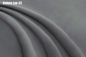 Кровать Энрика + Решетка+ПМ (900) *Без Дна в Заводоуковске - zavodoukovsk.ok-mebel.com | фото 27