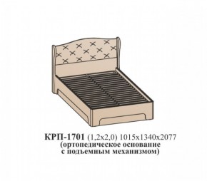 Кровать ЭЙМИ с подъемным механизмом КРП-1701 Рэд фокс (1200х2000) в Заводоуковске - zavodoukovsk.ok-mebel.com | фото