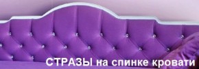 Кровать Фея 1800 с двумя ящиками в Заводоуковске - zavodoukovsk.ok-mebel.com | фото 24