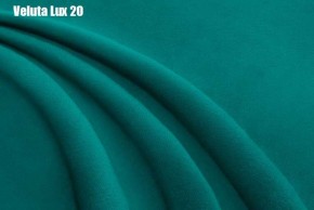 Кровать Франческа + Решетка+ПМ+Дно (1400) в Заводоуковске - zavodoukovsk.ok-mebel.com | фото 22