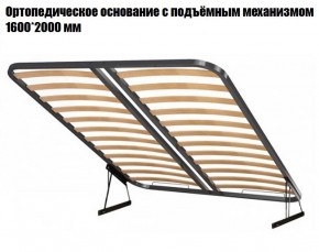 Кровать Инстайл КР-04 + основание с ПМ + Дно для хранения в Заводоуковске - zavodoukovsk.ok-mebel.com | фото 2