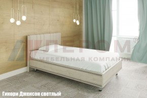 Кровать КР-2011 с мягким изголовьем в Заводоуковске - zavodoukovsk.ok-mebel.com | фото 2