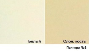 Кровать Магнат с мягкими спинками (1400*1900) в Заводоуковске - zavodoukovsk.ok-mebel.com | фото 3
