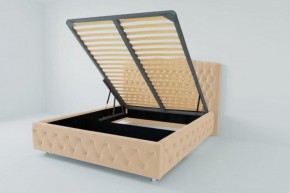 Кровать Нягань с ПМ 1400 (экокожа бежевая) в Заводоуковске - zavodoukovsk.ok-mebel.com | фото