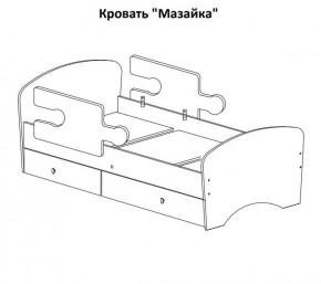 Кровать "Мозайка" на щитах + бортики + ящики в Заводоуковске - zavodoukovsk.ok-mebel.com | фото 15
