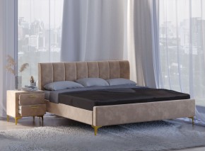 Кровать Рошаль (1200) в Заводоуковске - zavodoukovsk.ok-mebel.com | фото 5