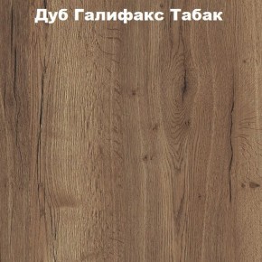 Кровать с основанием с ПМ и местом для хранения (1400) в Заводоуковске - zavodoukovsk.ok-mebel.com | фото 5