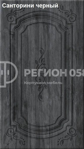 Кухня Боско 1.6 №2 (с ящиками) в Заводоуковске - zavodoukovsk.ok-mebel.com | фото 13