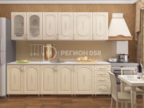 Кухня Боско 2.5 в Заводоуковске - zavodoukovsk.ok-mebel.com | фото