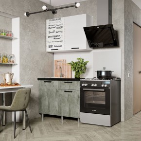 Кухня Ева 1.0 м (Правила дома) в Заводоуковске - zavodoukovsk.ok-mebel.com | фото