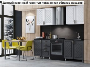 Кухня Престиж 1.6 в Заводоуковске - zavodoukovsk.ok-mebel.com | фото 2
