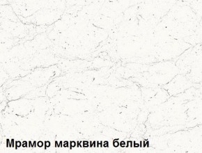 Кухня Вегас Грин Грей Софт (2600) в Заводоуковске - zavodoukovsk.ok-mebel.com | фото 3